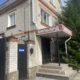 Отель Привал, фото гостя