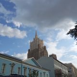Центральная Россия, фото отдыхающего в июне