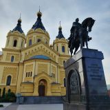 Нижний Новгород, фото отдыхающего в июне