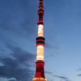 Центральная Россия, фото отдыхающего в июне