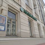 Гостевой дом Академии Пастухова, фото гостя