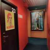 Хостел-отель Тартария, фото гостя