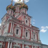 Нижний Новгород, фото отдыхающего в июне