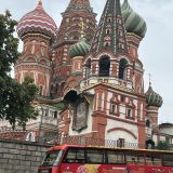 Центральная Россия, фото отдыхающего в июне