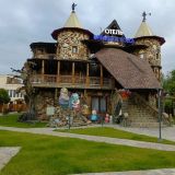 Отель Времена года, фото гостя