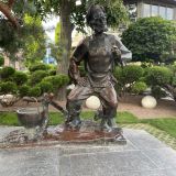 Ростов-на-Дону, фото отдыхающего в июне