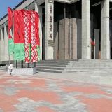 Минск, фото отдыхающего в июне