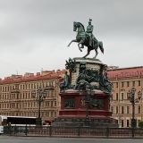 Финский залив, фото отдыхающего в июне
