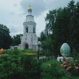 Тула, фото отдыхающего в июне