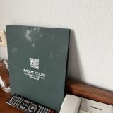 Отель Русские Сезоны Комфорт Отель Поречье, фото гостя
