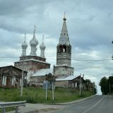 Шуя, фото отдыхающего в июне