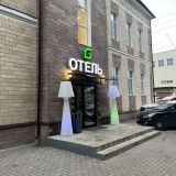 Отель Greenfeel, фото гостя