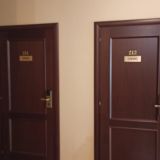 Отель Автор Люблино, фото гостя