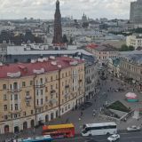 Гостиница Татарстан, фото гостя