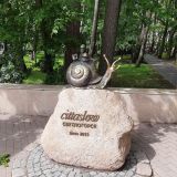 Вилла Гренч, фото гостя