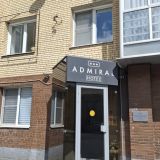 Гостиница Адмирал, фото гостя