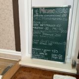 Гостевой дом Ной +, фото гостя