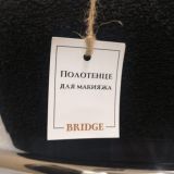 Отель Бридж, фото гостя