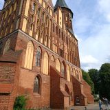 Калининград, фото отдыхающего в июне