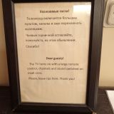 Гостевой дом Автор, фото гостя