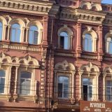 Отель Купец, фото гостя