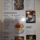 Отель Мартон Волга, фото гостя