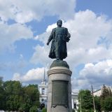 Тверь, фото отдыхающего в июне