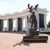 Саранск, фото отдыхающего в мае