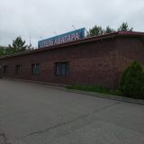 Загородный отель Аватара, фото гостя