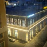 Апарт-отель Putilov Avenir, фото гостя