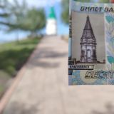 Сибирь, фото отдыхающего в июне
