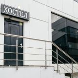 Хостел На Навагинской, фото гостя