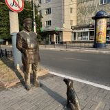 Калуга, фото отдыхающего в июне