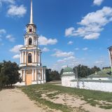 Рязань, фото отдыхающего в июне