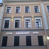 Отель Амарант, фото гостя