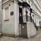 Plus Piter Hostel, фото гостя