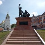 Нижний Новгород, фото отдыхающего в июне