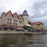 Калининград, фото отдыхающего в июне