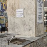Пятигорск, фото отдыхающего в июле