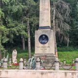 Пятигорск, фото отдыхающего в июле