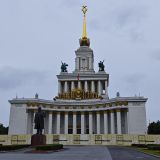 Москва, фото отдыхающего в июле