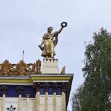 Москва, фото отдыхающего в июле