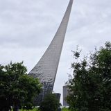 Москва, фото отдыхающего в июле