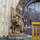 Москва, фото отдыхающего в июле