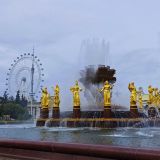 Москва, фото отдыхающего в июле