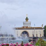 Москва, фото отдыхающего в июле