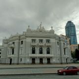 Екатеринбург, фото отдыхающего в июле