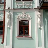 Екатеринбург, фото отдыхающего в июле