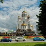 Екатеринбург, фото отдыхающего в июле