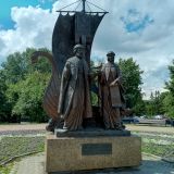 Екатеринбург, фото отдыхающего в июле